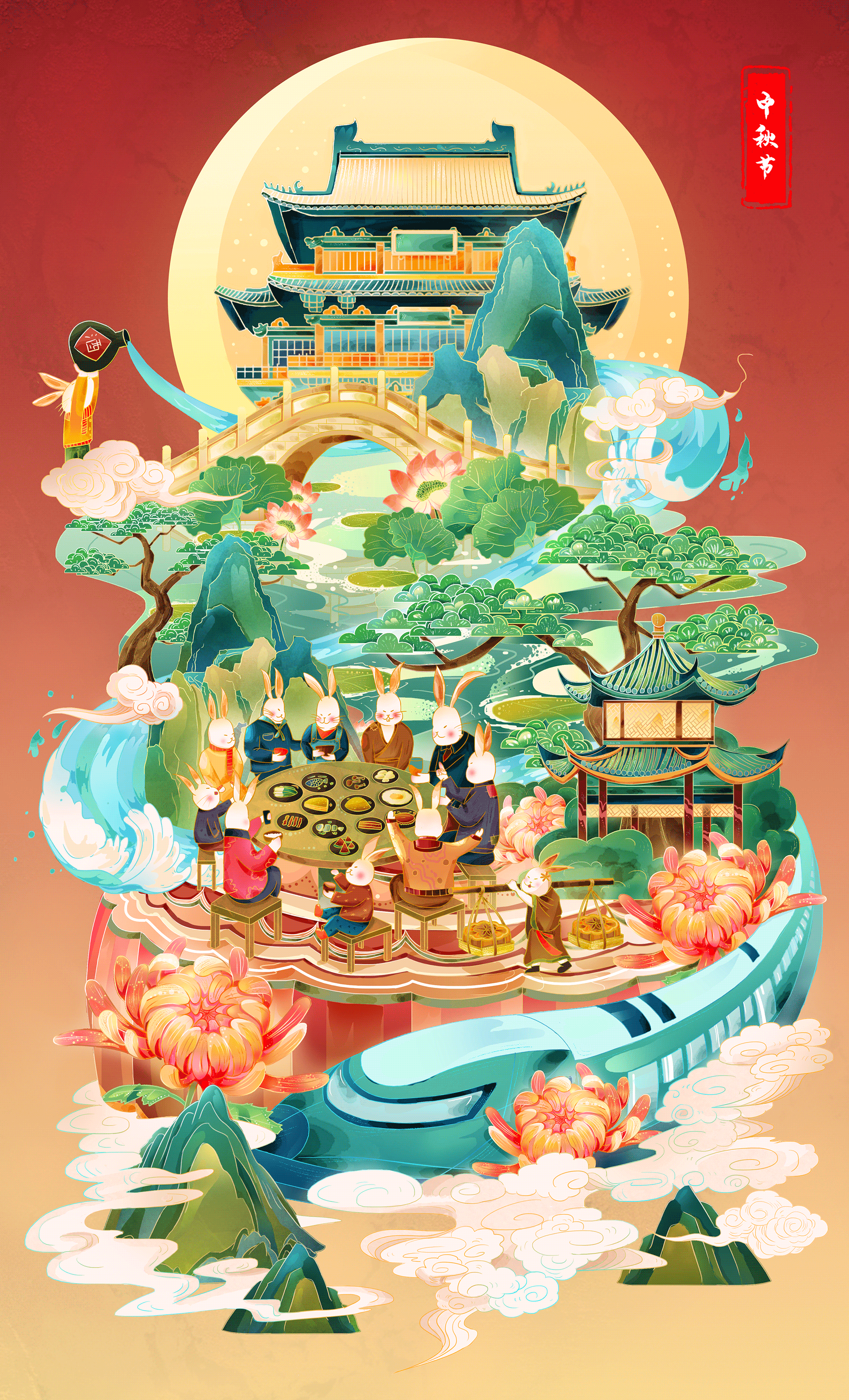 传统节日/节气 国潮风插画海报