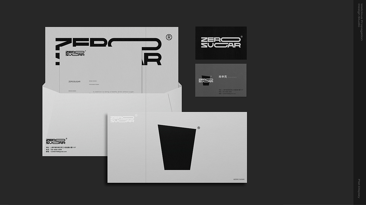 ZEROSUGAR | 品牌全案/LOGO/包装（图ZMzM3OTA0MTk2） - 品牌 - 站酷设计师恶意传播视觉原创素材 - 站酷ZCOOL