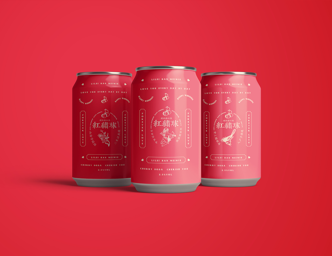 Autrus Brewing客制化精酿包装系列（图ZMzM0ODQxMjQ4） - 包装 - 站酷设计师1989百万创意无限原创素材 - 站酷ZCOOL