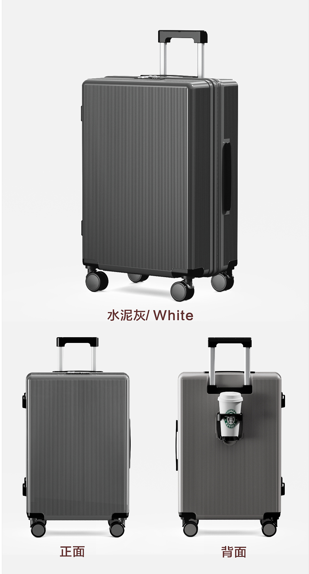 行李箱建模渲染/行李箱拍摄/行李箱模特/行李箱/C4D（图ZMzU4NTgxMjY0） - 产品 - 站酷设计师坏坏咕咚欣原创素材 - 站酷ZCOOL