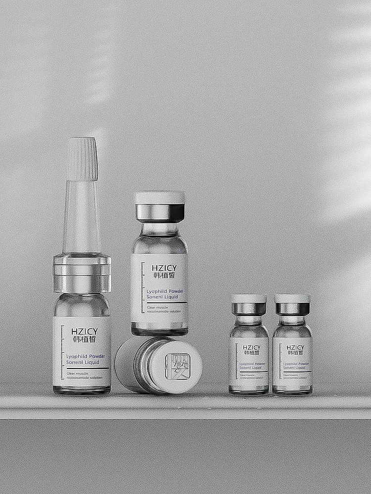 寡肽冻干粉渲染（图ZMzQ3NTIyMTUy） - 其他三维 - 站酷设计师Z17618595原创素材 - 站酷ZCOOL