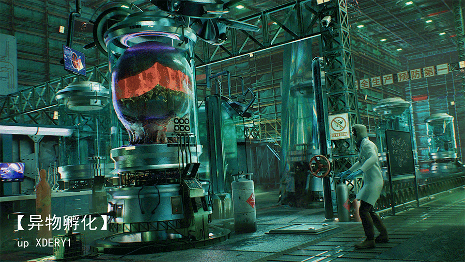 当十六位国人艺术家联合创作一部短片是什么样的效果？