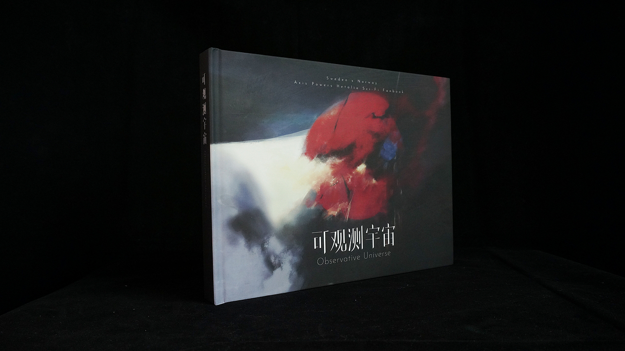 Observative Universe 可观测宇宙（图ZMzQ5NzcyNzA4） - 书籍/画册 - 站酷设计师阶乘Jx原创素材 - 站酷ZCOOL