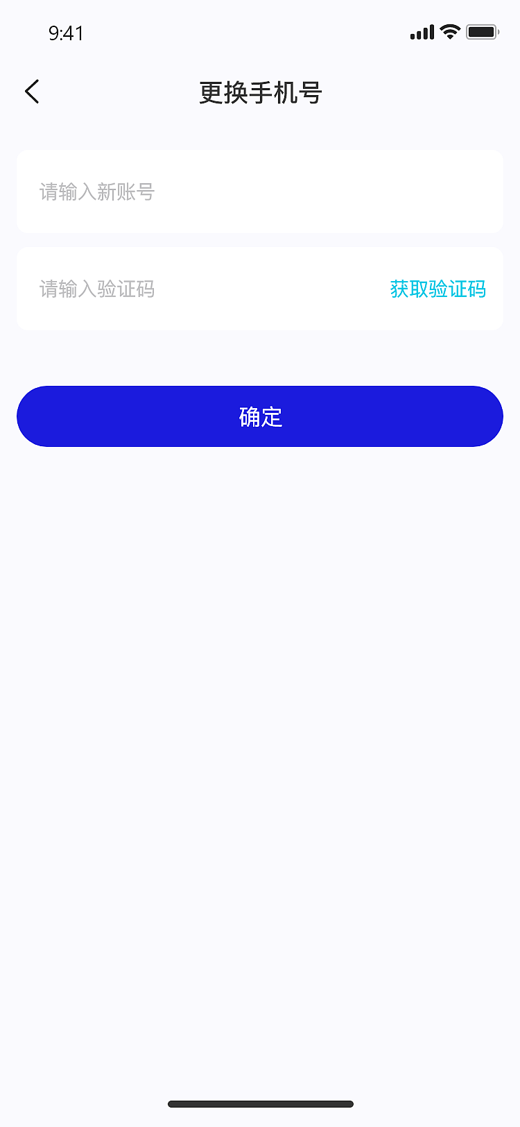 资讯裂变平台（H5）（图ZMzI1Mjg4ODY0） - APP界面 - 站酷设计师pjuu原创素材 - 站酷ZCOOL