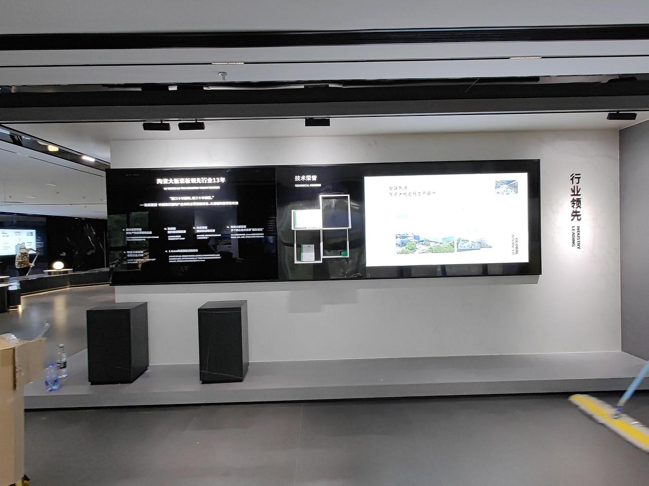展厅展馆系列