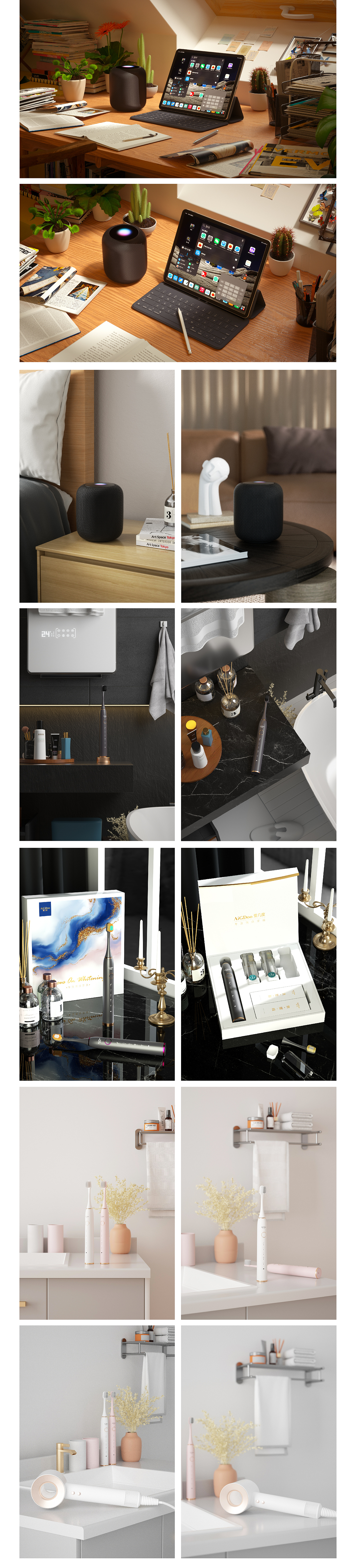 作品集（图ZMzA1ODkxMTI4） - 电商 - 站酷设计师KK肯原创素材 - 站酷ZCOOL