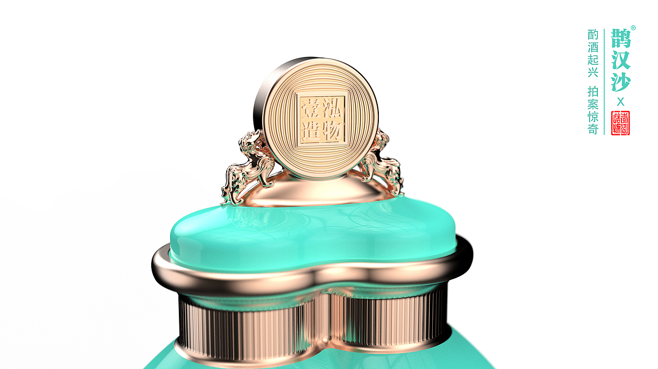 拍案®惊奇｜丰年咏乐，好运连连（图ZMzMyOTgxODgw） - 包装 - 站酷设计师鹊汉沙原创素材 - 站酷ZCOOL