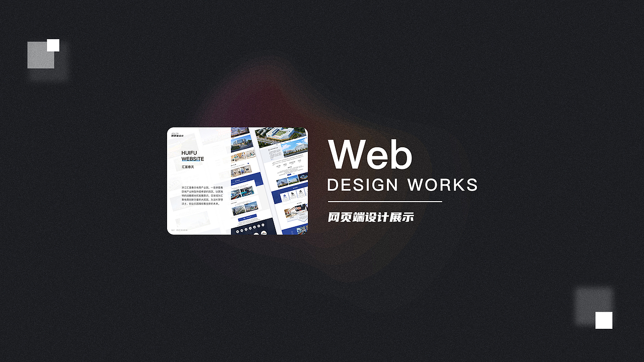 2022 UI作品集（图ZMzExMzMwMTI0） - 其他UI - 站酷设计师蜜小柚原创素材 - 站酷ZCOOL