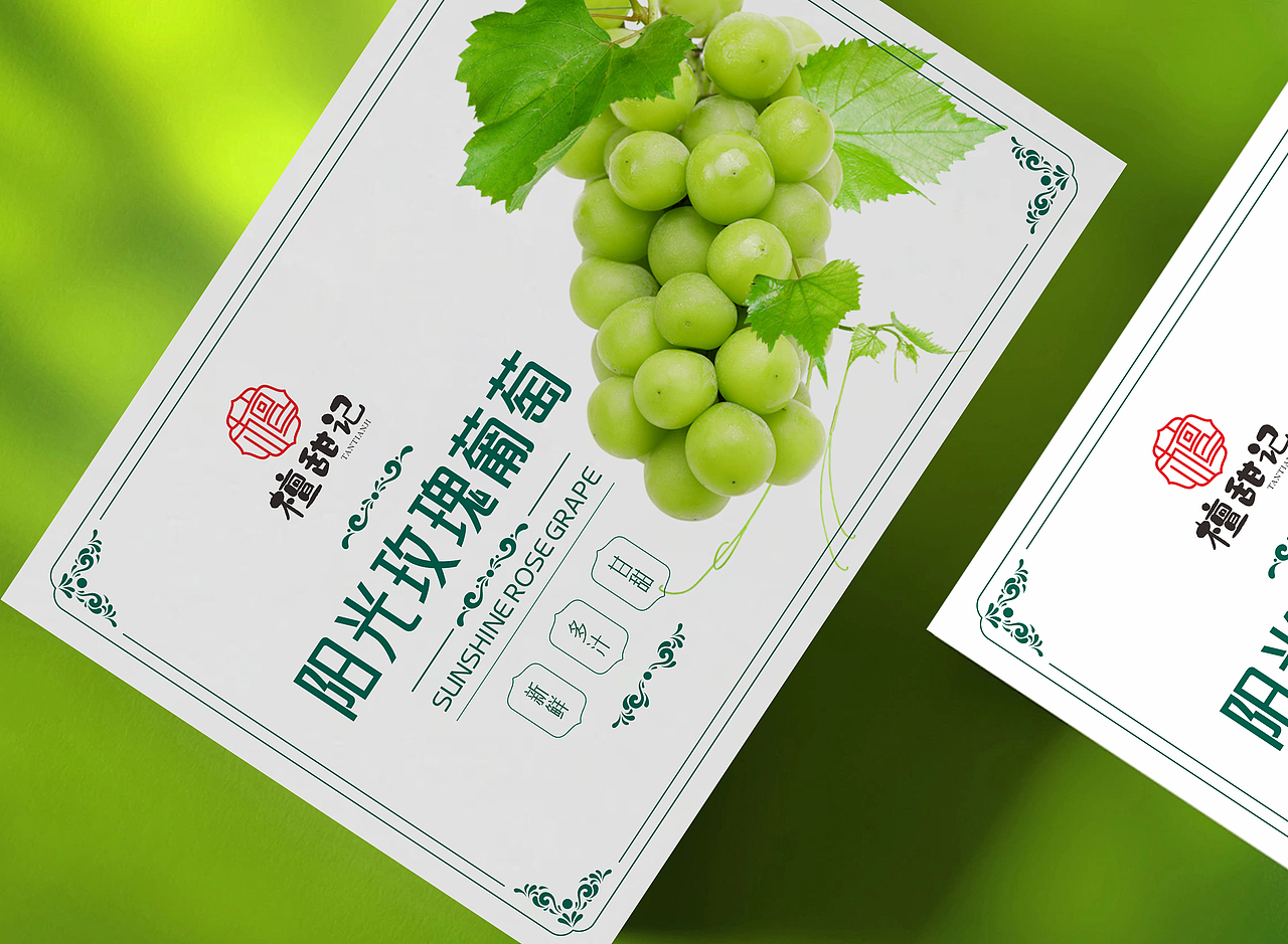 包装设计作品（图ZMzU5MTQ5MTgw） - 包装 - 站酷设计师牛满满品牌设计师原创素材 - 站酷ZCOOL