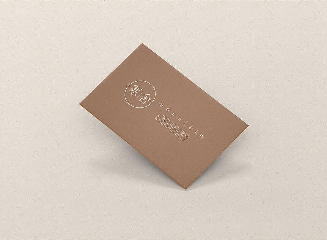 简约民宿酒店餐饮品牌设计