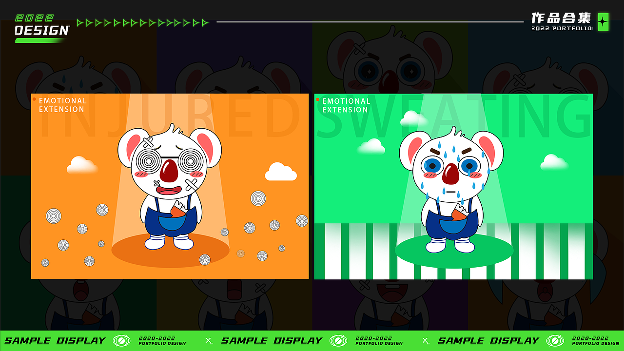 吉祥物（图ZMzEzNjY5MDc2） - IP形象 - 站酷设计师大笨小胖原创素材 - 站酷ZCOOL