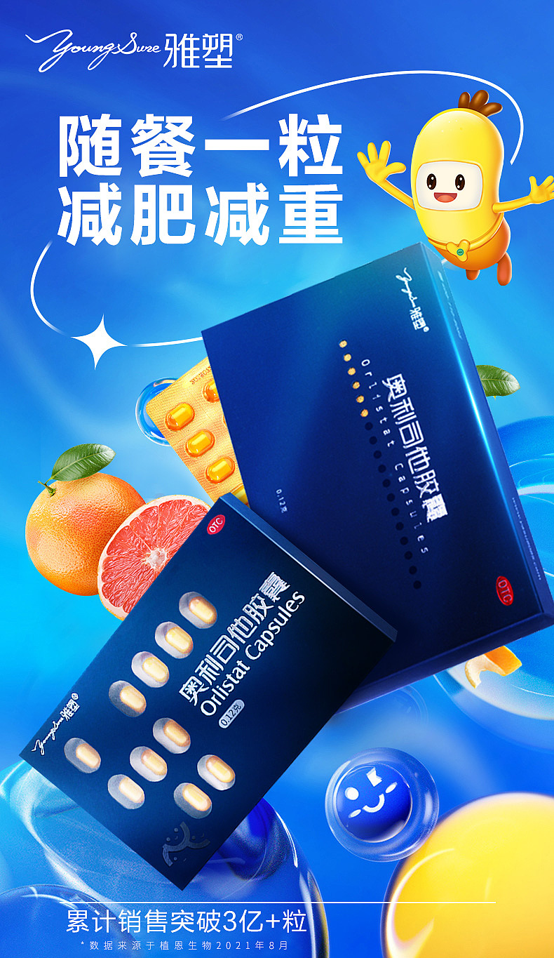 banner（图ZMzMwMTQxNzA0） - 电商 - 站酷设计师pxy1117原创素材 - 站酷ZCOOL