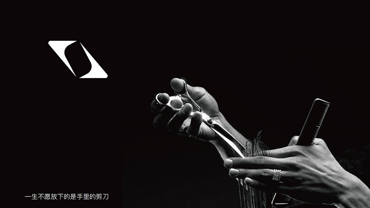 VI+SI|Mr.Zuo Salon 左先生理发沙龙