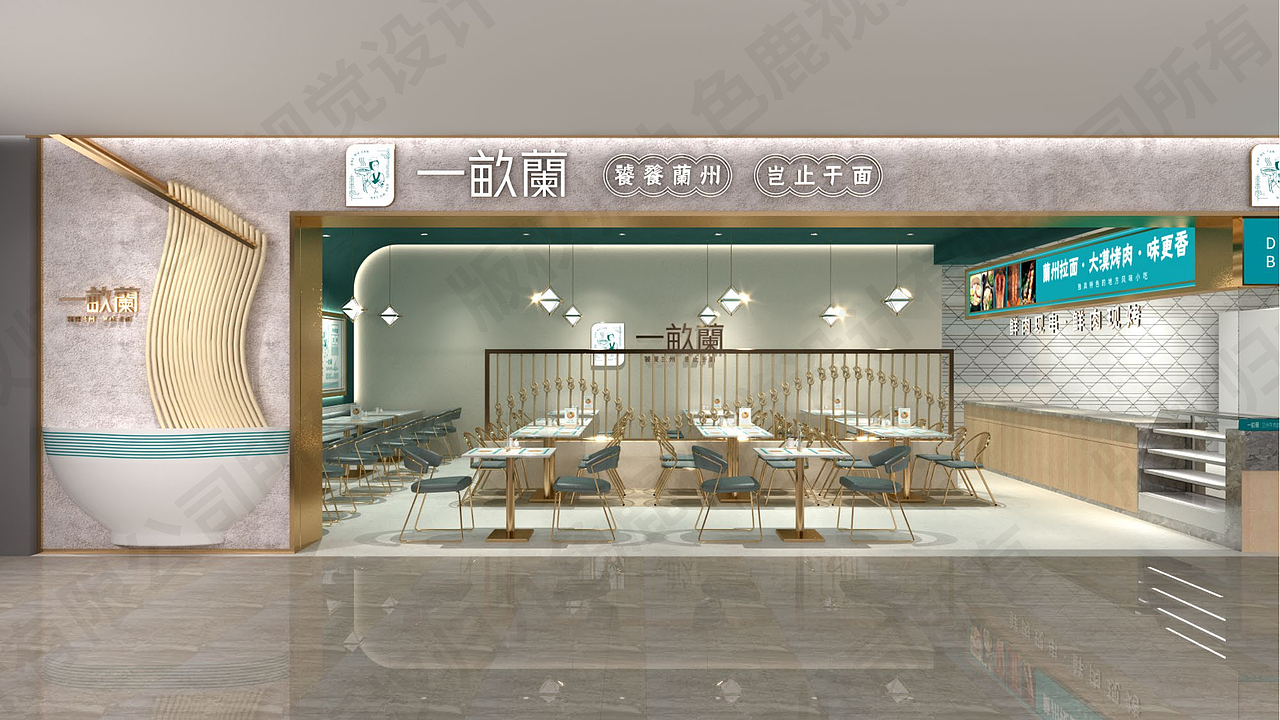 S-餐饮-一畝蘭-设计全案（图ZMzIxNDAzNzI0） - 品牌 - 站酷设计师九色鹿品牌咨询原创素材 - 站酷ZCOOL