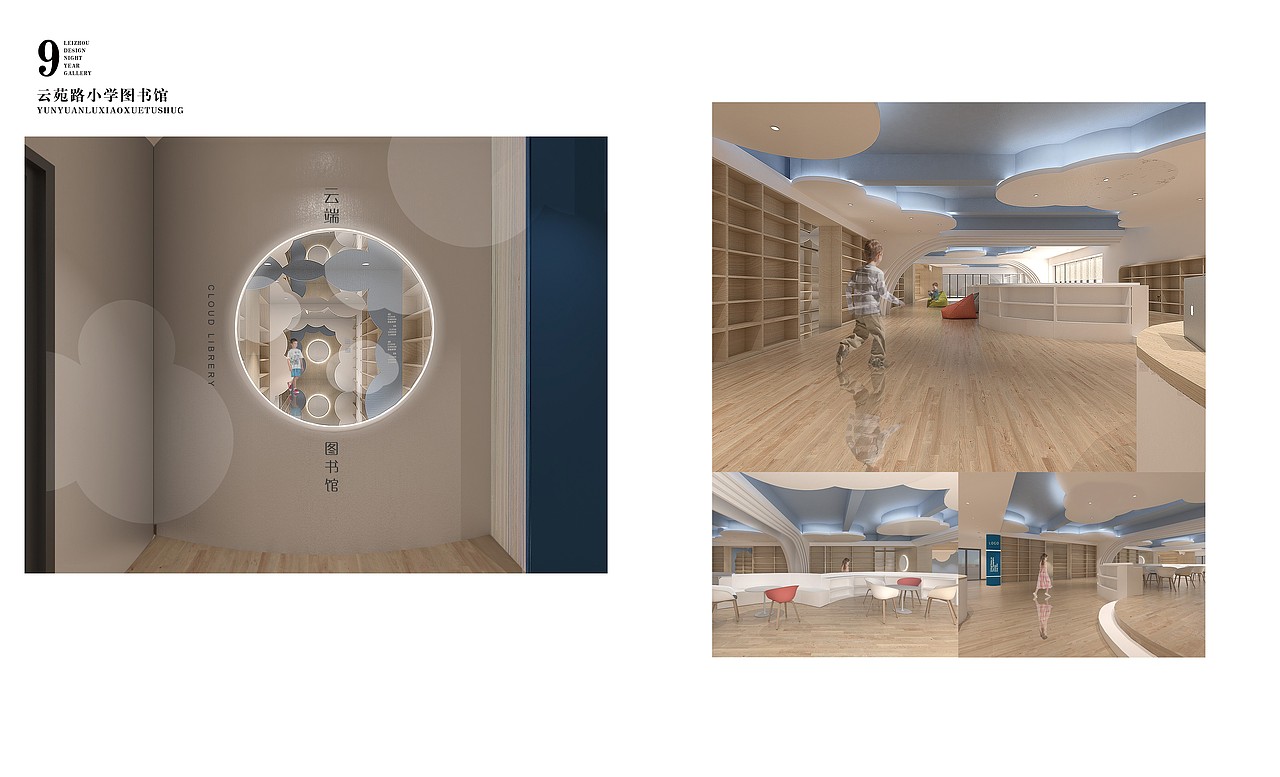 玖久归一，雷舟作品选（图ZMzI3NjI5NDA0） - 品牌 - 站酷设计师璞璞啊璞璞原创素材 - 站酷ZCOOL