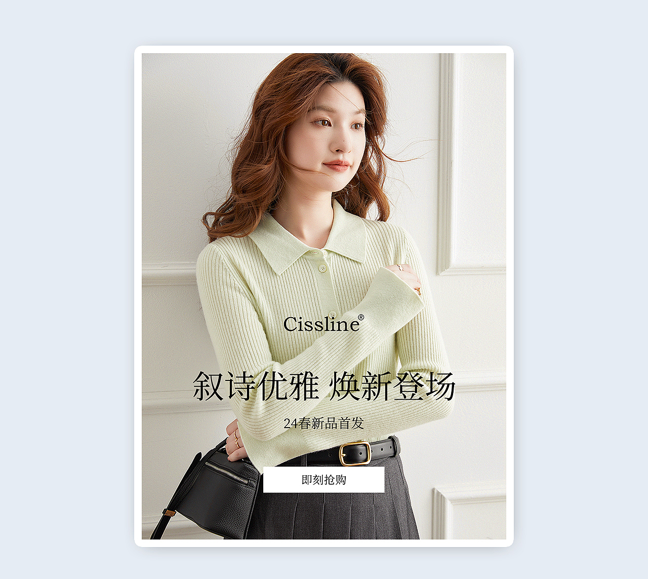 手机端海报展示-02