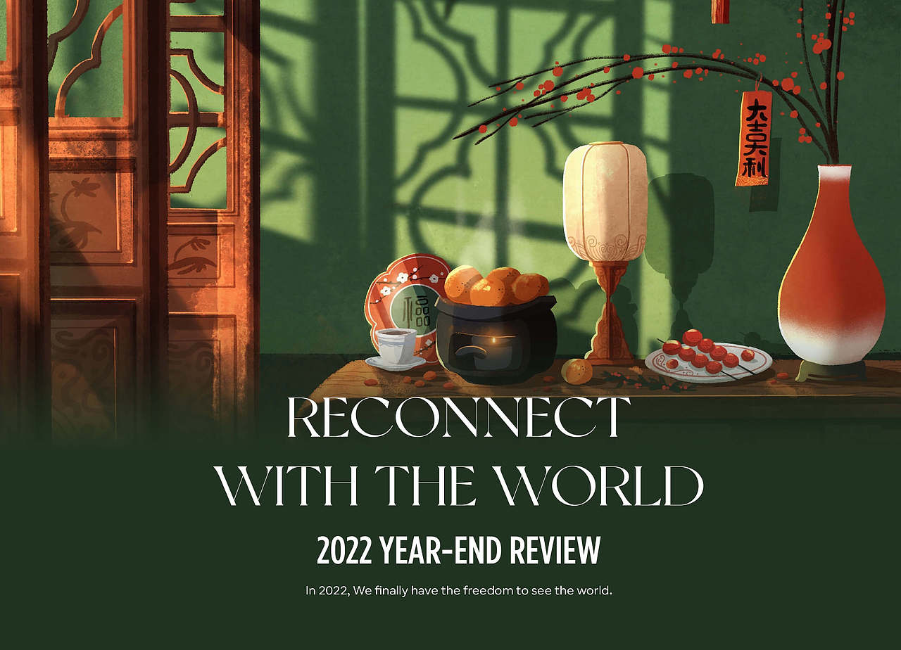 2022 Review | 年终总结（图ZMzI3NDY3NTg0） - 运营设计 - 站酷设计师倩JadeZhang原创素材 - 站酷ZCOOL