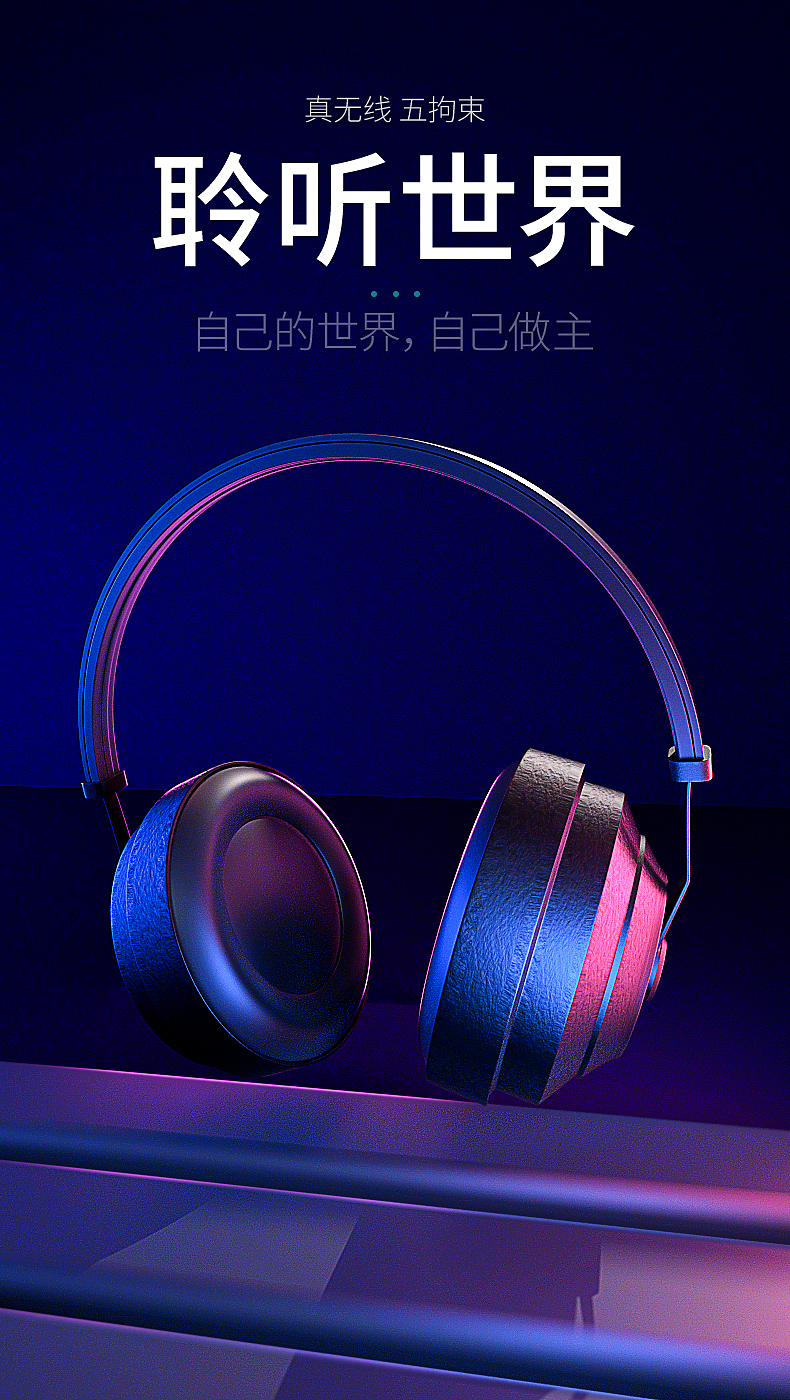 建模渲染*n（图ZMzIwNTY2Nzc2） - 场景 - 站酷设计师小郑a学习原创素材 - 站酷ZCOOL