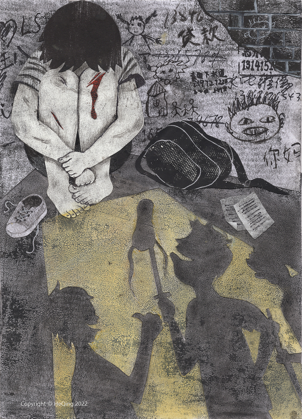 《爸爸妈妈什么时候回家》关于留守儿童