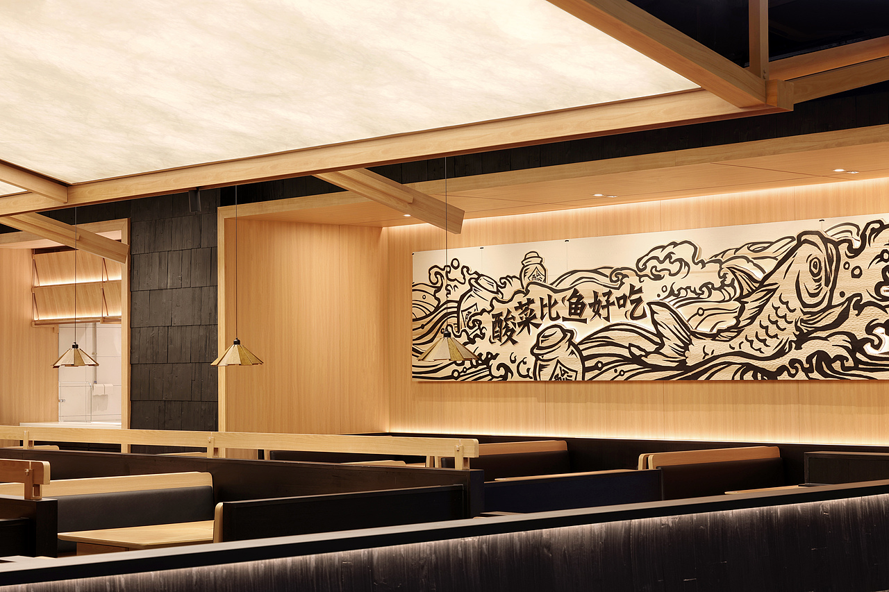太二鱼坊之「坊下研鱼」（图ZMzcwOTI4NDUy） - 酒店餐饮设计 - 站酷设计师UND设计事务所原创素材 - 站酷ZCOOL