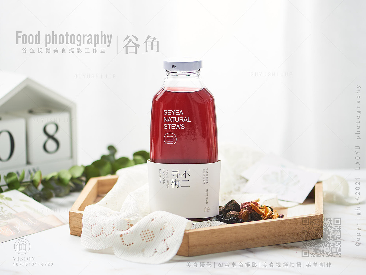 来一碗食宜鲜炖燕窝|电商拍摄