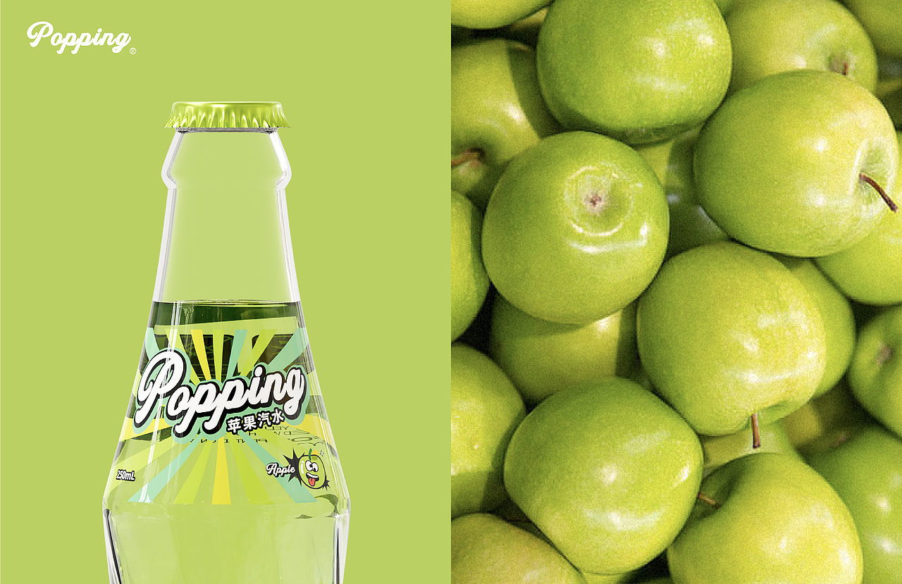 POPPING品牌包装设计