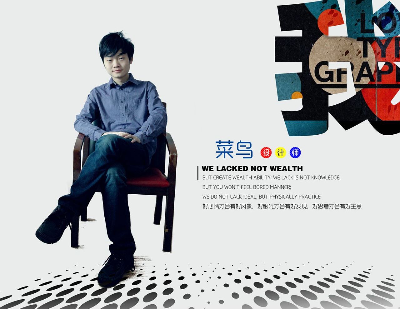作品2010（图ZMzA5ODM1MzEy） - 艺术插画 - 站酷设计师wule48611402原创素材 - 站酷ZCOOL