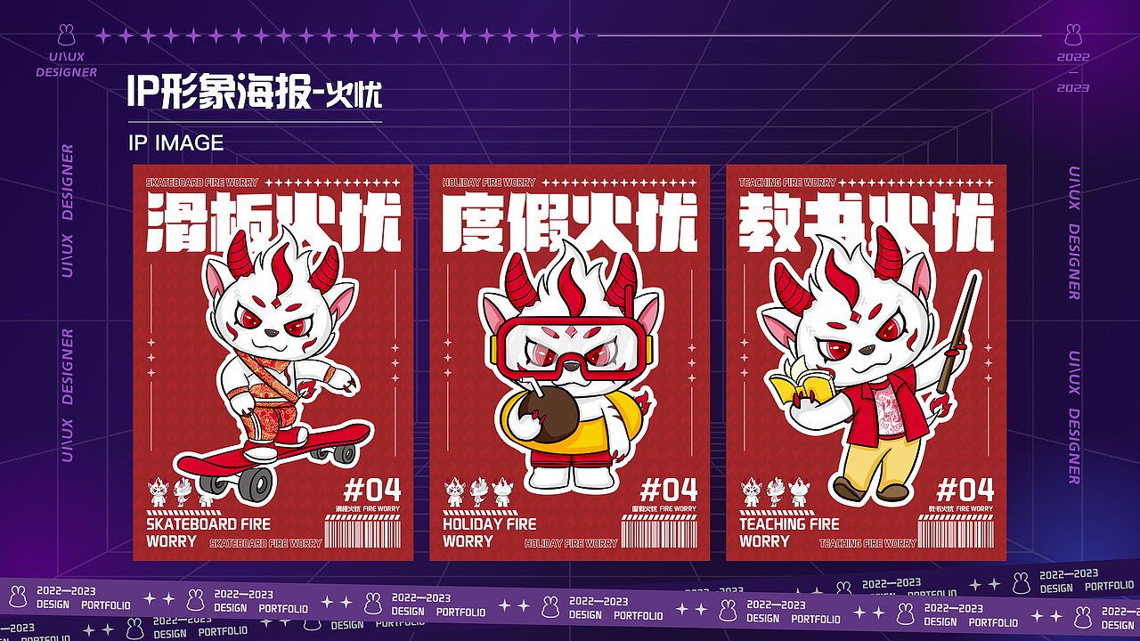 UI作品集（图ZMzM2NDQyOTgw） - APP界面 - 站酷设计师苏千言原创素材 - 站酷ZCOOL