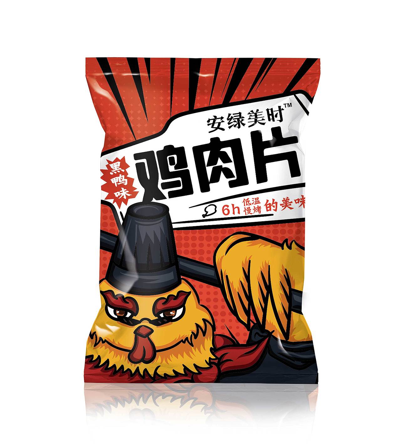安绿美食鸡肉片包装设计