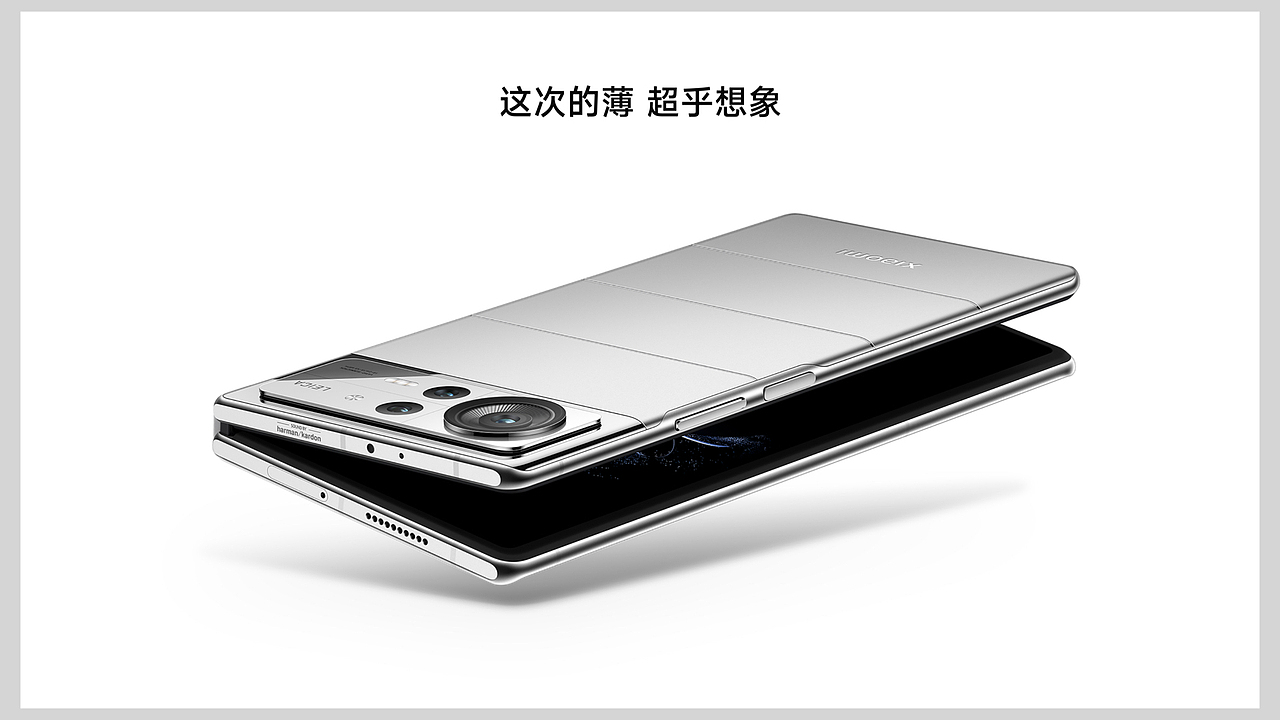 小米MIX Fold 2 产品整体视觉创意