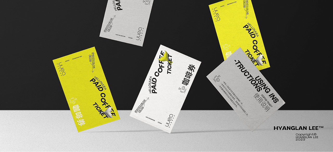 视觉延展物料设计