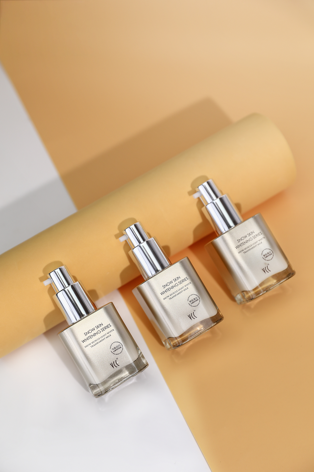 化妆品-保湿水乳