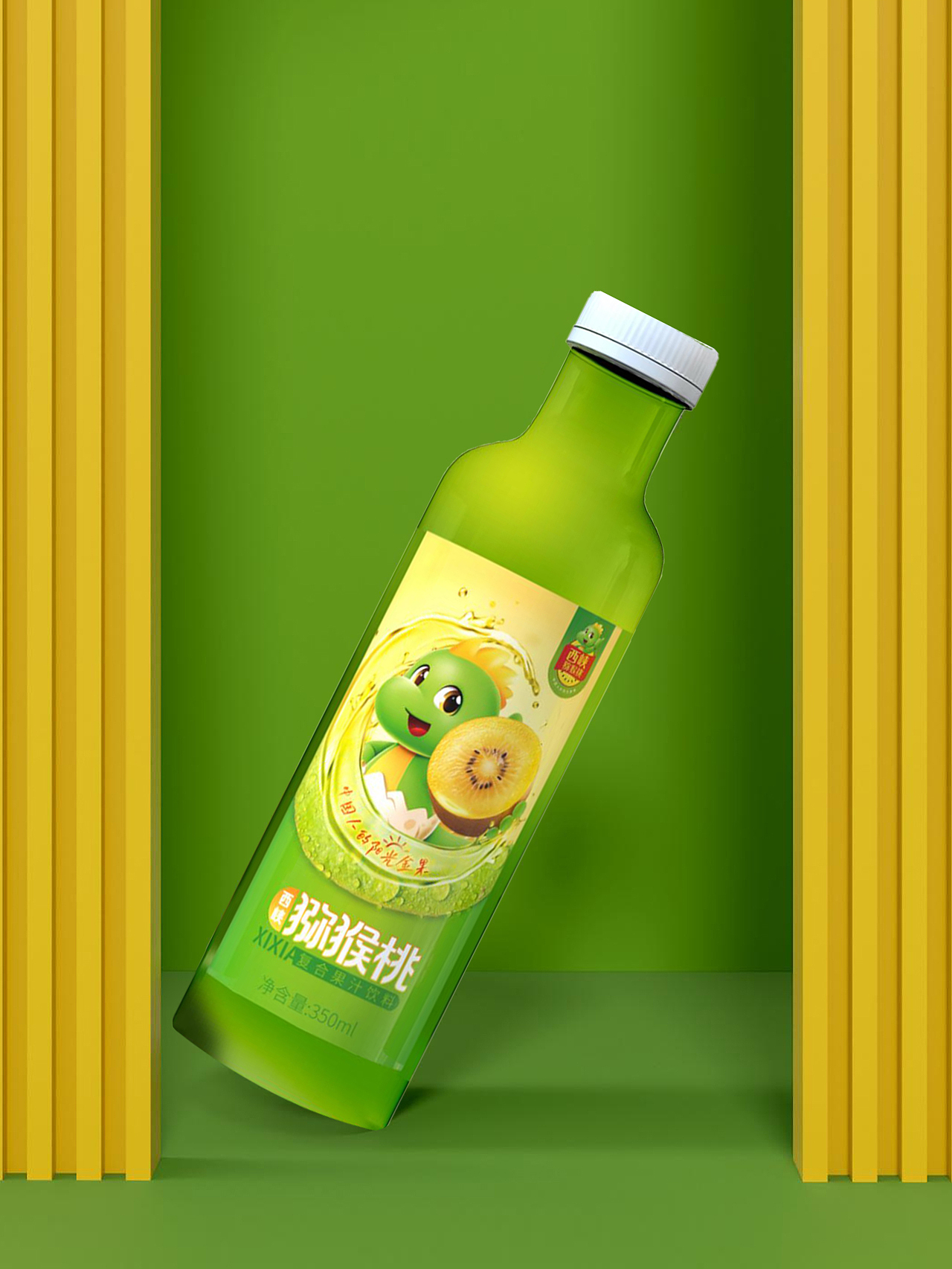 西峡猕猴桃包装设计