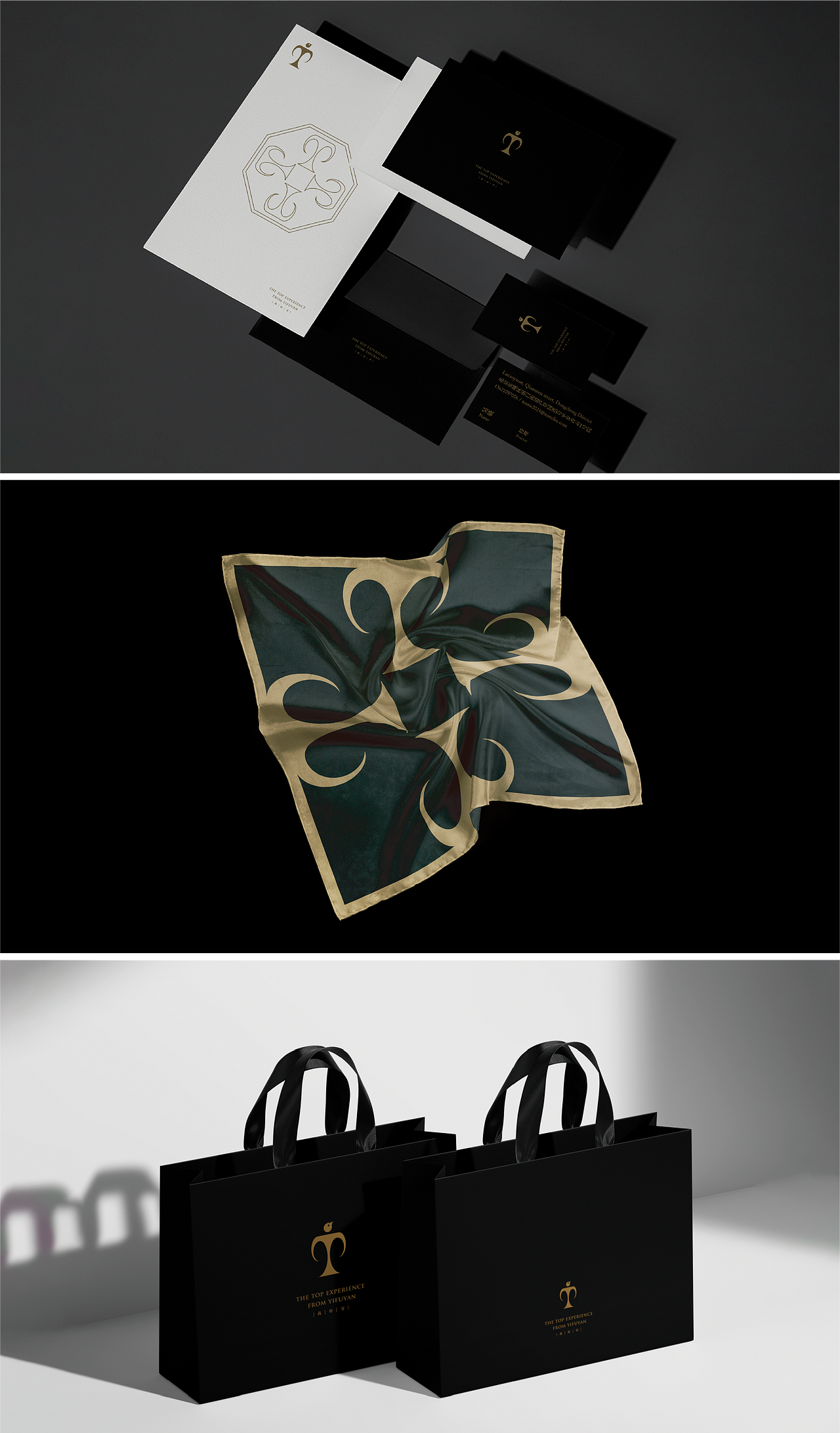 2023 作品合集（图ZMzYyNTAxMDI4） - 品牌 - 站酷设计师SONG_AD原创素材 - 站酷ZCOOL