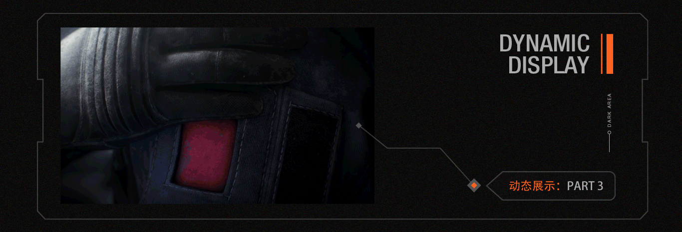 暗区突围 新版本CG宣传视频