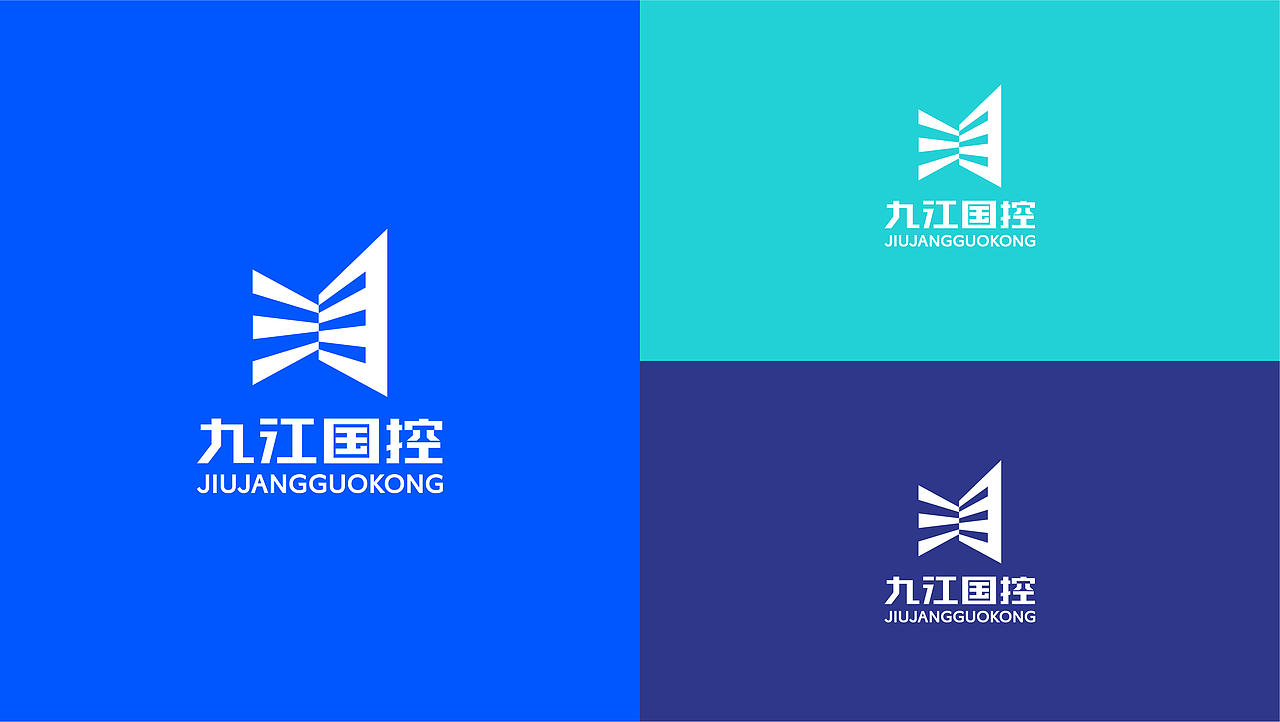 用现在 掌控未来 | 九江国控LOGO标志设计(图ZMzEzNTQ0NDcy) - 品牌 - 站酷设计师夹生番茄原创素材 - 站酷ZCOOL