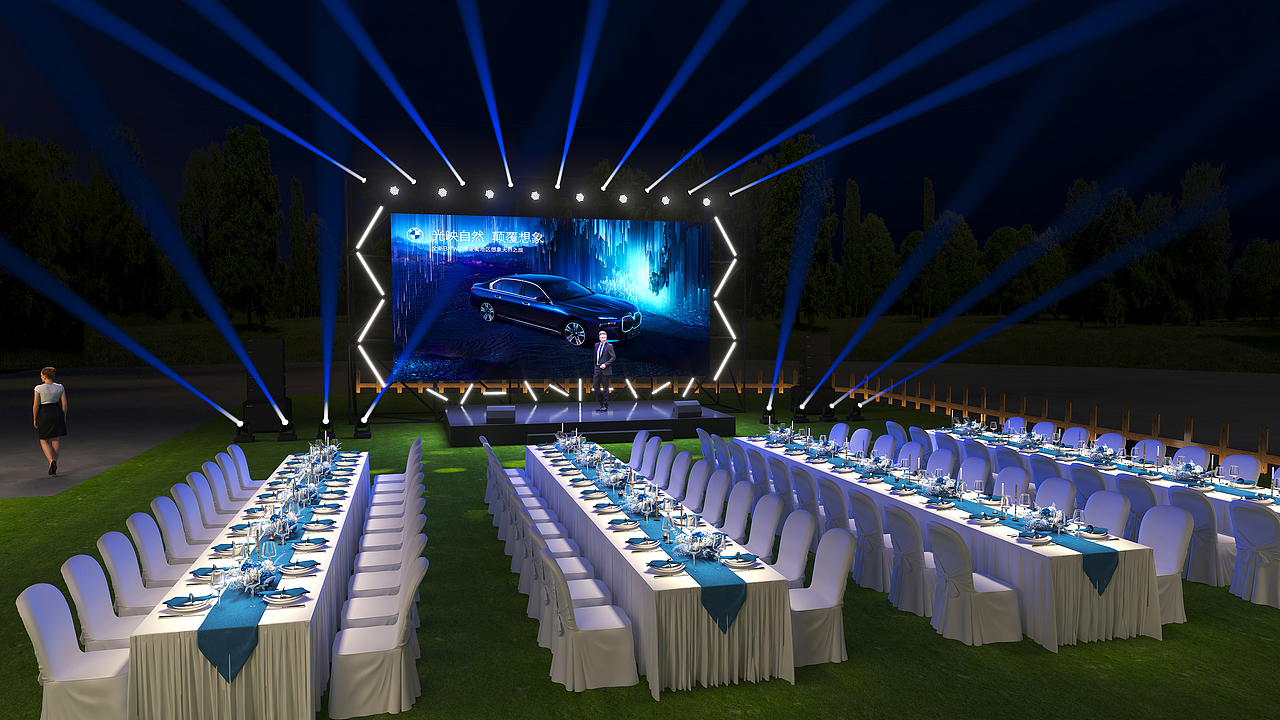 全薪BMW 7系品鉴会