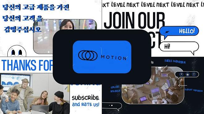 AE模板|产品活动现场促销展示宣传广告企业公司业务（图ZMzcwODEzODY4） - 影视后期 - 站酷设计师猿文件网官方账号原创素材 - 站酷ZCOOL