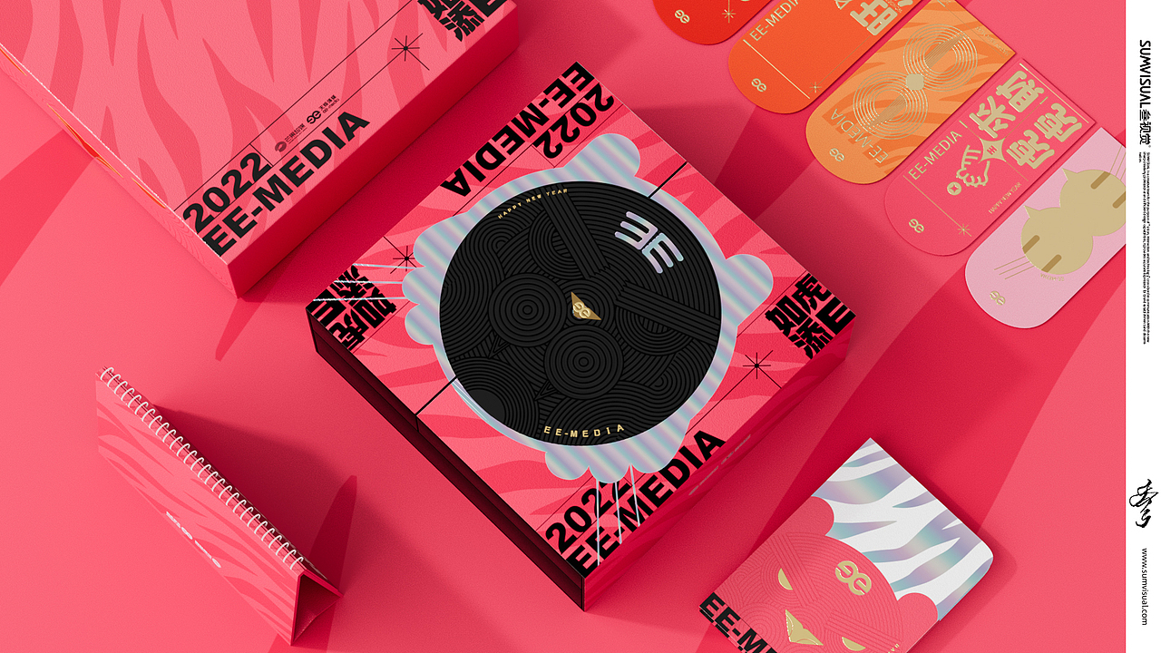 芒果|天娱传媒《如虎添E》礼盒(图ZMzM5Mjc4NzU2) - 包装 - 站酷设计师SUMVISUAL原创素材 - 站酷ZCOOL
