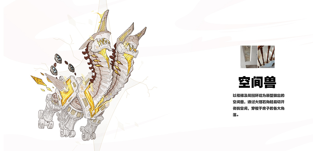 家里的一些物品涂鸦系列（图ZMzcwMTkwNTI0） - 其他 - 站酷设计师Abii原创素材 - 站酷ZCOOL