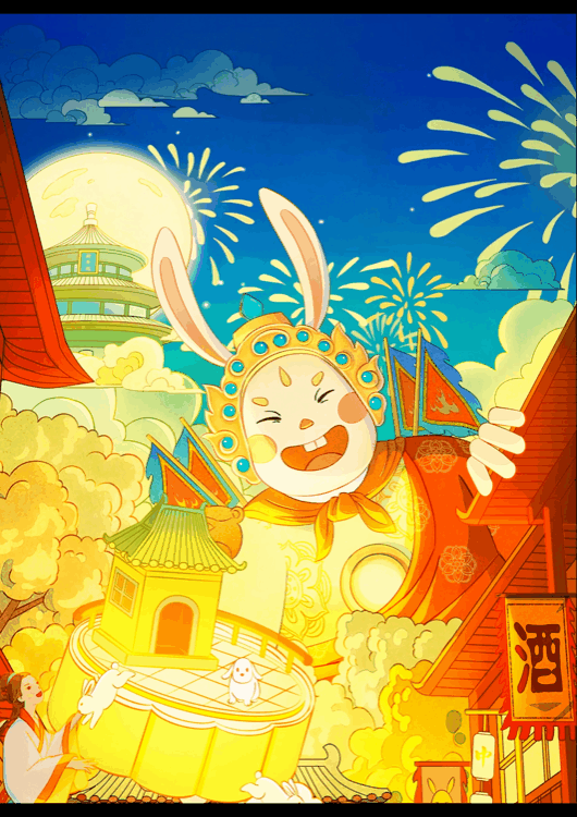 大猫带你来过节|中国传统节日