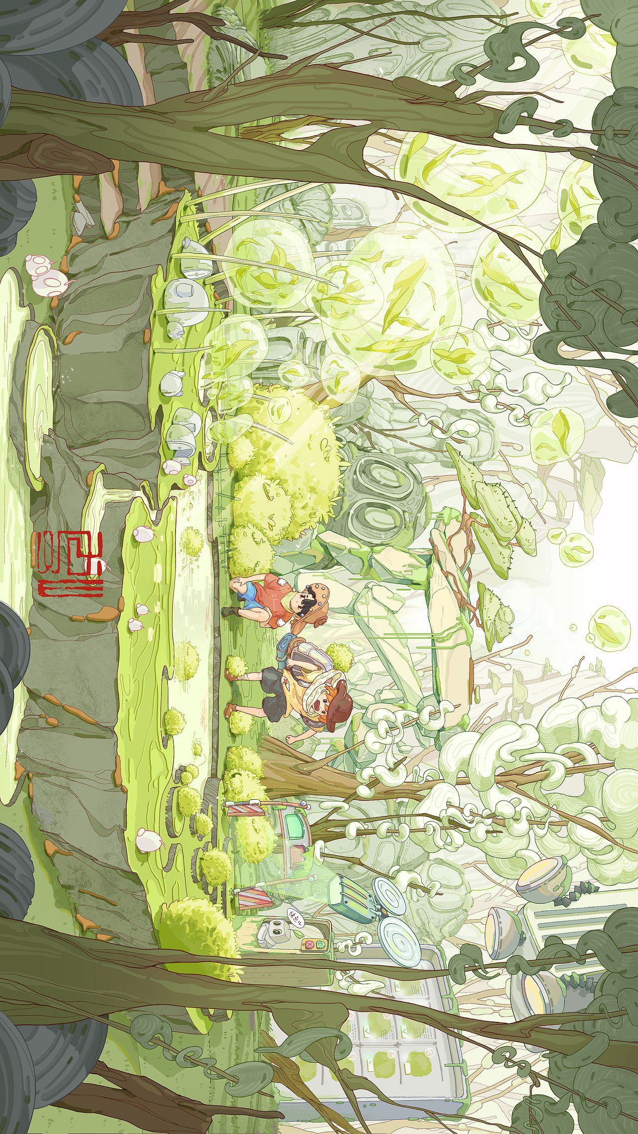 茶π的美好世界 - 茶泡泡茶（图ZMzQxODAzMTIw） - 商业插画 - 站酷设计师张雪山ZXS原创素材 - 站酷ZCOOL