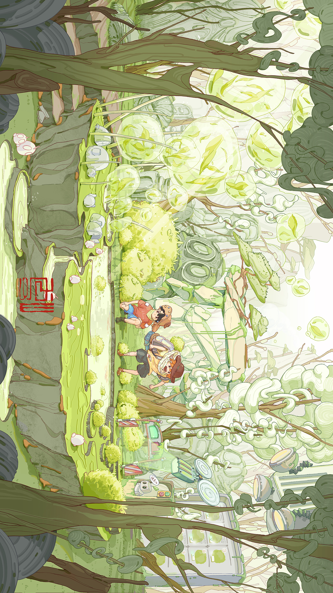 茶π的美好世界 - 茶泡泡茶（图ZMzQxODAzMTIw） - 商业插画 - 站酷设计师张雪山ZXS原创素材 - 站酷ZCOOL