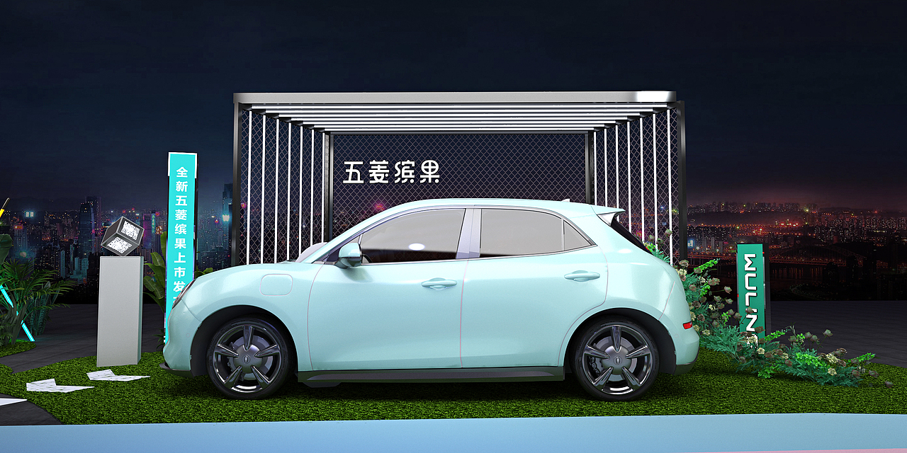 汽车发布会（图ZMzU1MDk2NTQ0） - 其他工业/产品 - 站酷设计师formars原创素材 - 站酷ZCOOL