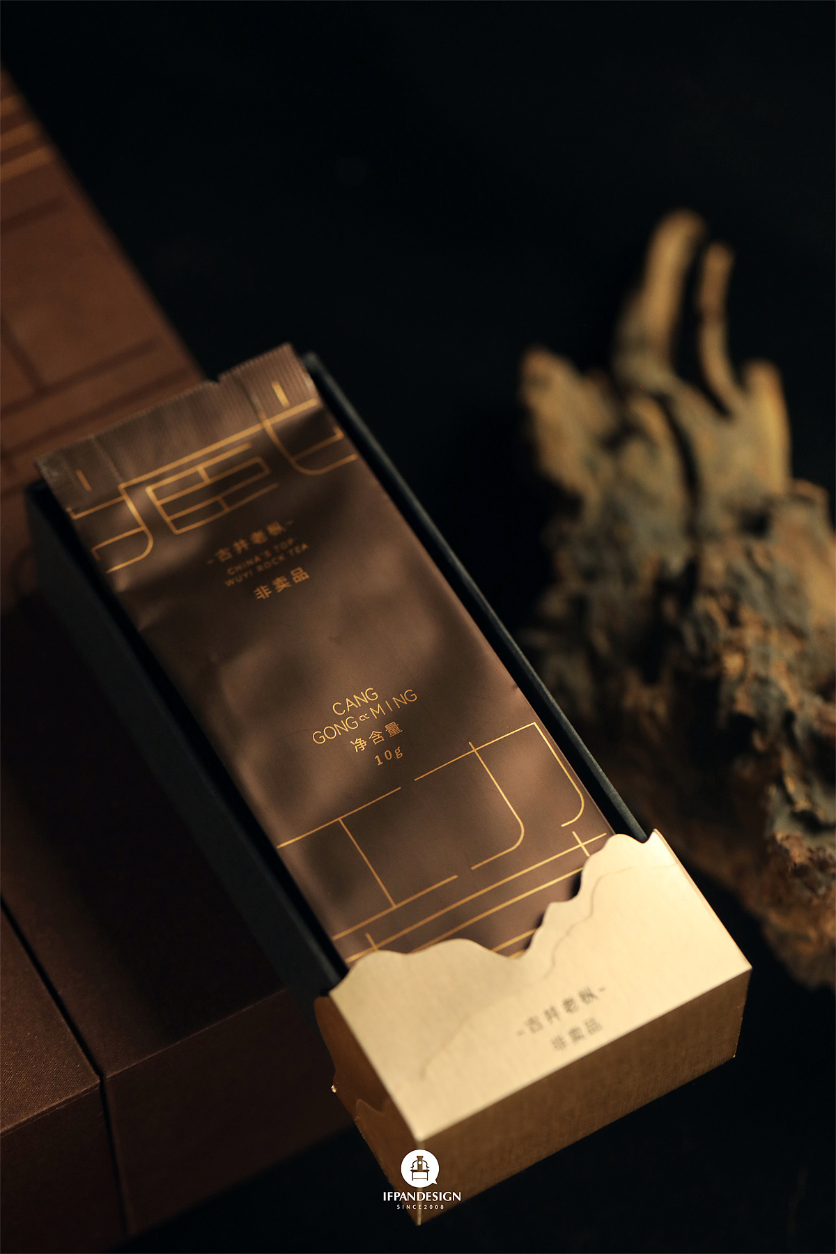 有惑茶业*潘艺夫团队丨藏身天地 不惑于心（图ZMzIxOTUzNzk2） - 包装 - 站酷设计师潘艺夫设计团队原创素材 - 站酷ZCOOL