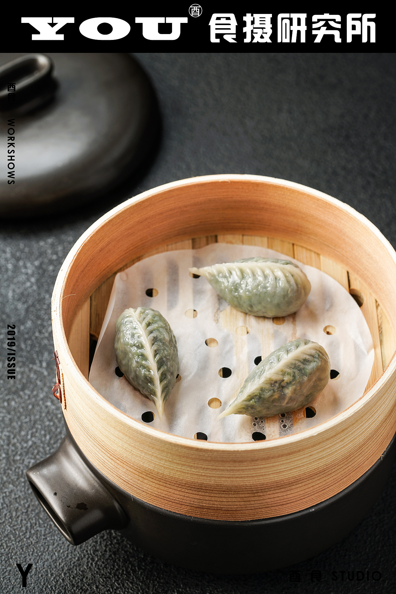 《玉玲珑》餐饮(图ZMzE4MDExNzEy) - 美食摄影 - 站酷设计师酉食摄原创素材 - 站酷ZCOOL