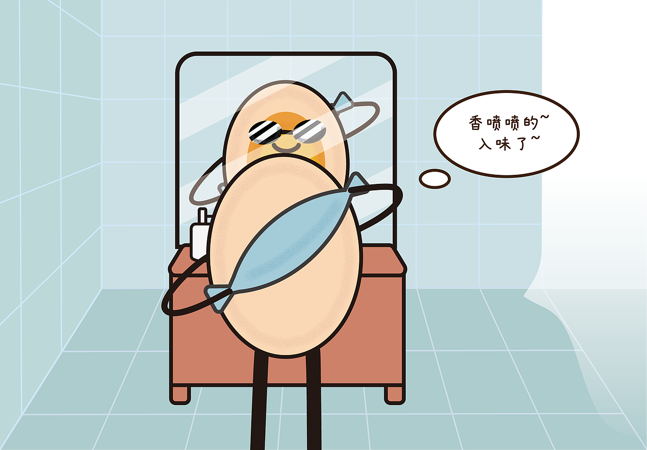 熟鸡蛋半半日常系列①（图ZMzMwNTI5ODg0） - 新锐潮流插画 - 站酷设计师news君原创素材 - 站酷ZCOOL