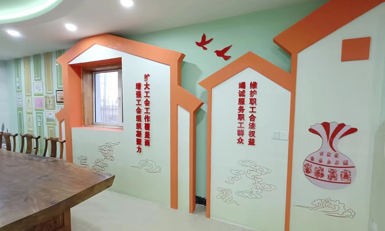 台吉塔拉田园综合体-服务中心展厅