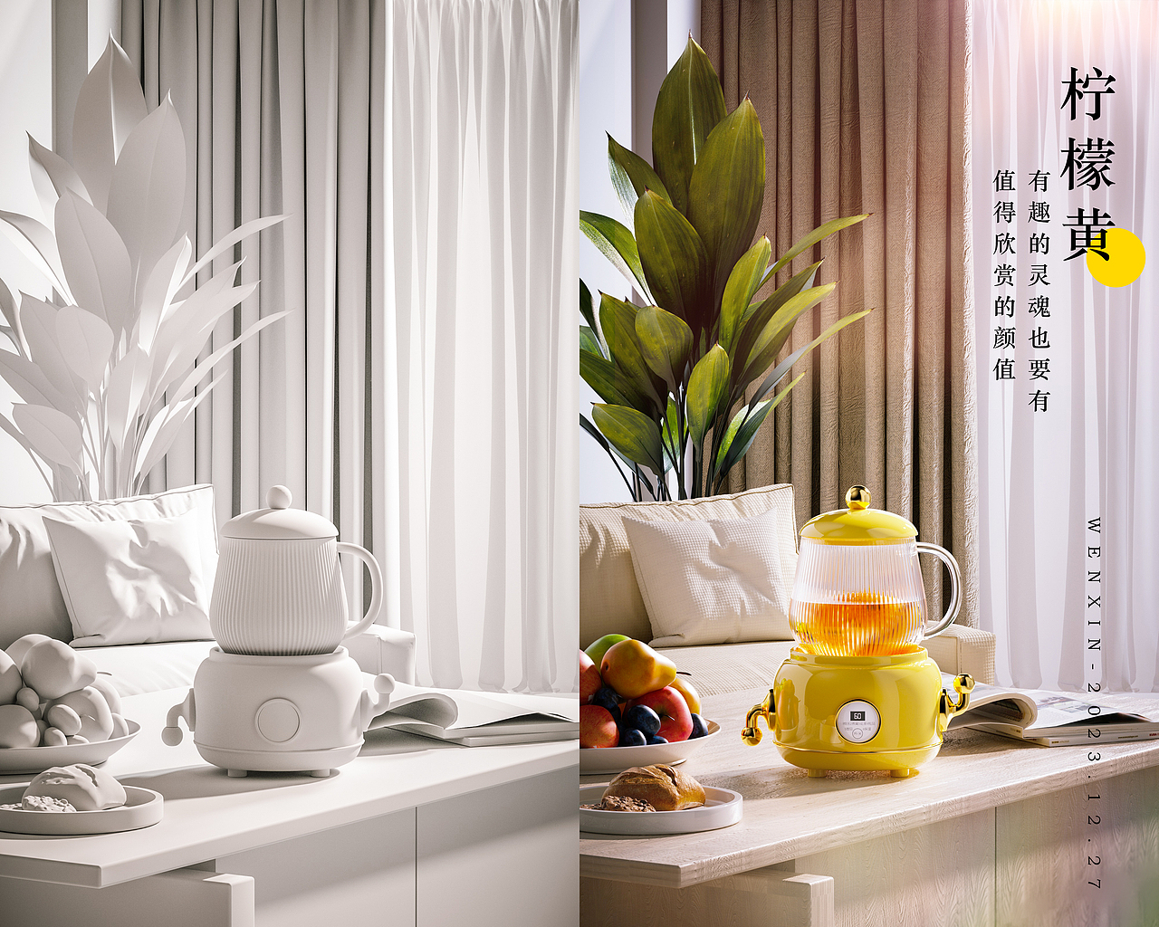 C4D-卡通/产品/场景