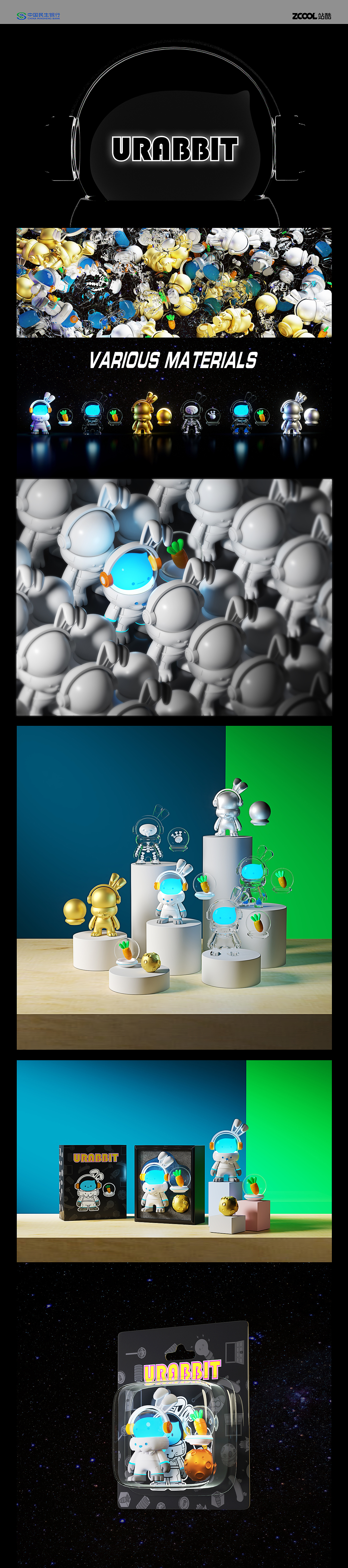 clactam-2022年度总结（图ZMzI3NjY1MDY4） - 其他 - 站酷设计师clacktam原创素材 - 站酷ZCOOL